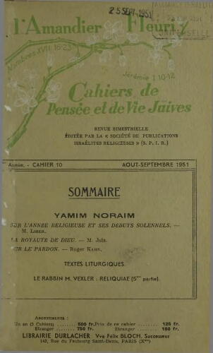 L’Amandier Fleuri N°10 (01 août 1951)